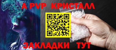 кокс Мариинск