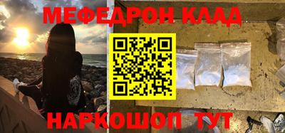 a pvp Малоярославец
