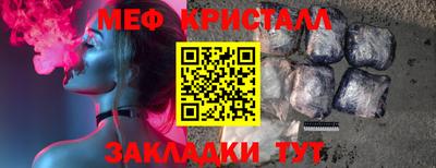 a pvp Малоярославец