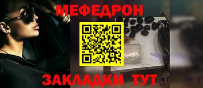 кокс Мариинск