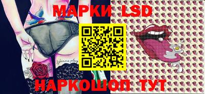 a pvp Малоярославец