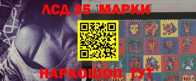 MDMA Малгобек