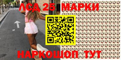 MDMA Малгобек
