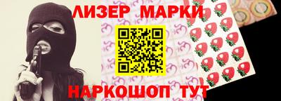 MDMA Малгобек