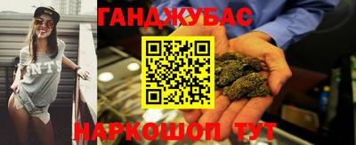 кокс Мариинск