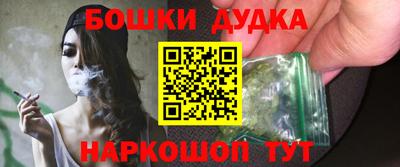 кокс Мариинск