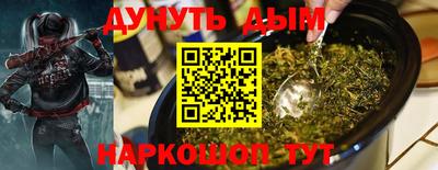 MDMA Малгобек