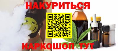 MDMA Малгобек
