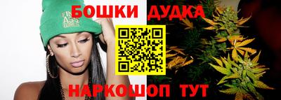 кокс Мариинск