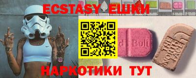 кокс Мариинск