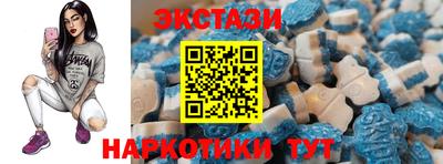 кокс Мариинск
