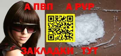 MDMA Малгобек