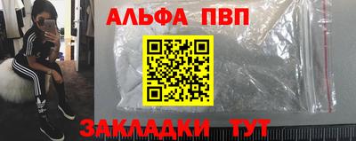 MDMA Малгобек