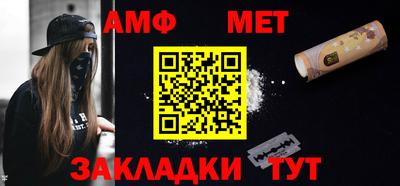 марки nbome Ефремов