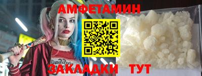 кокс Мариинск