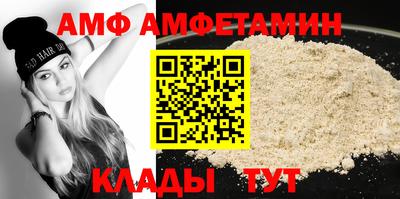 MDMA Малгобек