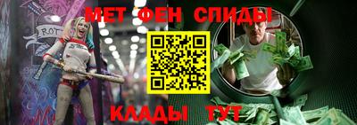 MDMA Малгобек