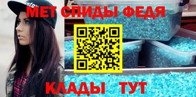 кокс Мариинск