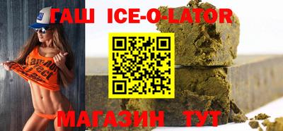 MDMA Малгобек
