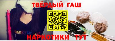 MDMA Малгобек