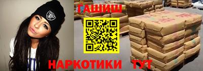 MDMA Малгобек