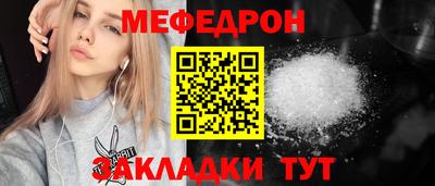 кокс Мариинск