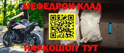 a pvp Малоярославец
